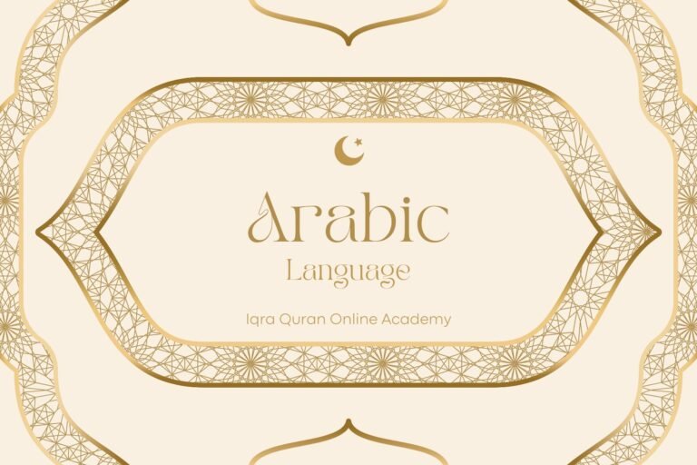 Deepen Your Understanding with Our Online Arabic Learning Course