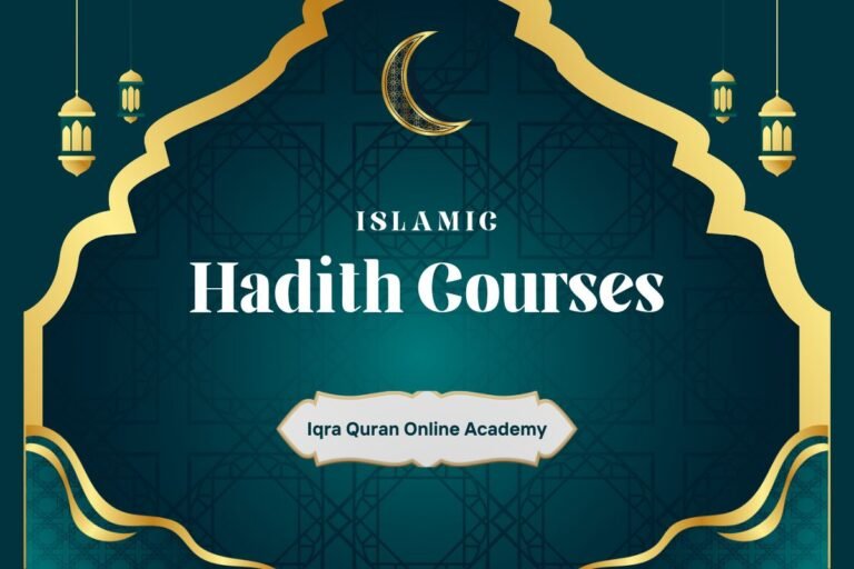 Deepen Your Understanding with Our Online Hadith Course!